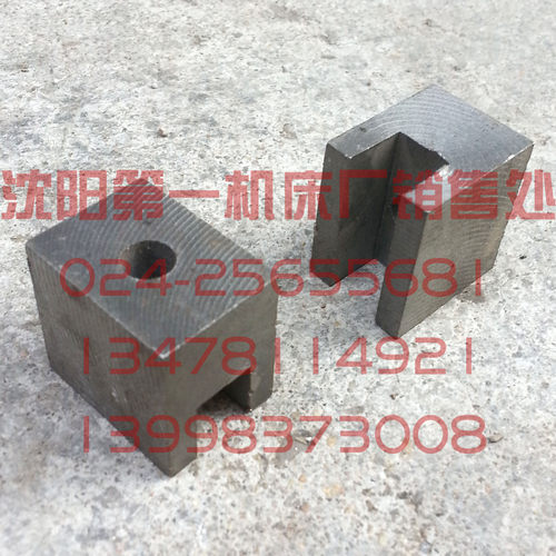 沈阳机床配件 CA6140 CA6150 7054 车床进给箱拨块 28*22