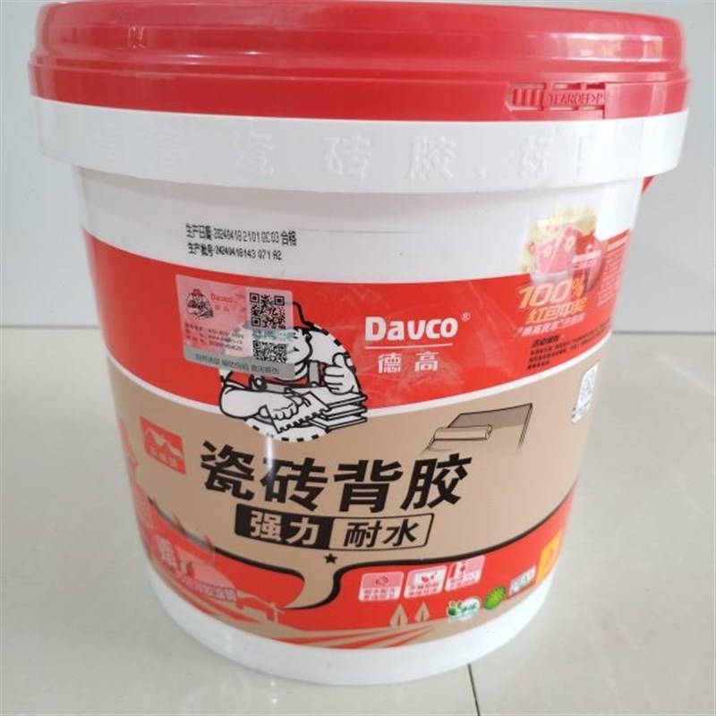 德高背胶德高单组份背胶德高新城镇瓷砖背胶强力耐水背涂胶图片