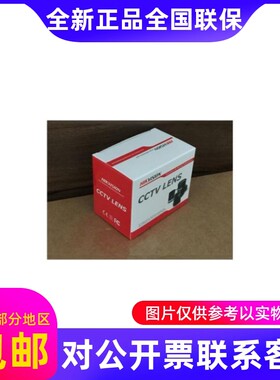 原装海康威视TV2710D-MPIR三百万手动调焦自动光圈镜头....