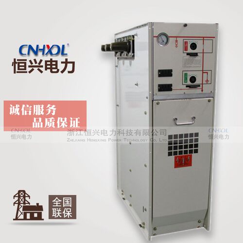 KYN28A-12高压开关柜 进出线柜计量柜馈线柜PT柜中置柜10KV补偿柜