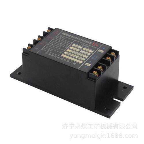 煤科MKDS-II矿用输出双路本质安全型电源-I