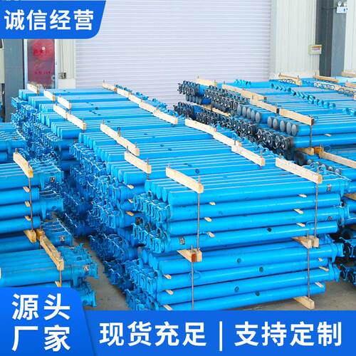 DW10-300/100X体液压支柱功能特征厂家直供生产体液压支柱