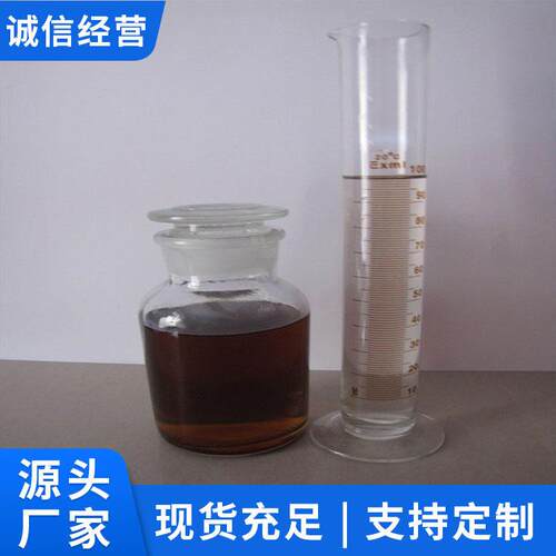 液压支架现货出售源头厂家操作灵活现货充足发货及时液压支架