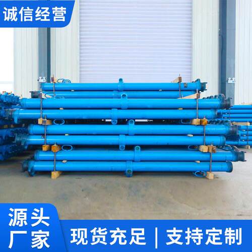 DW06-300/110X体液压支柱大量供应产地货源体液压支柱
