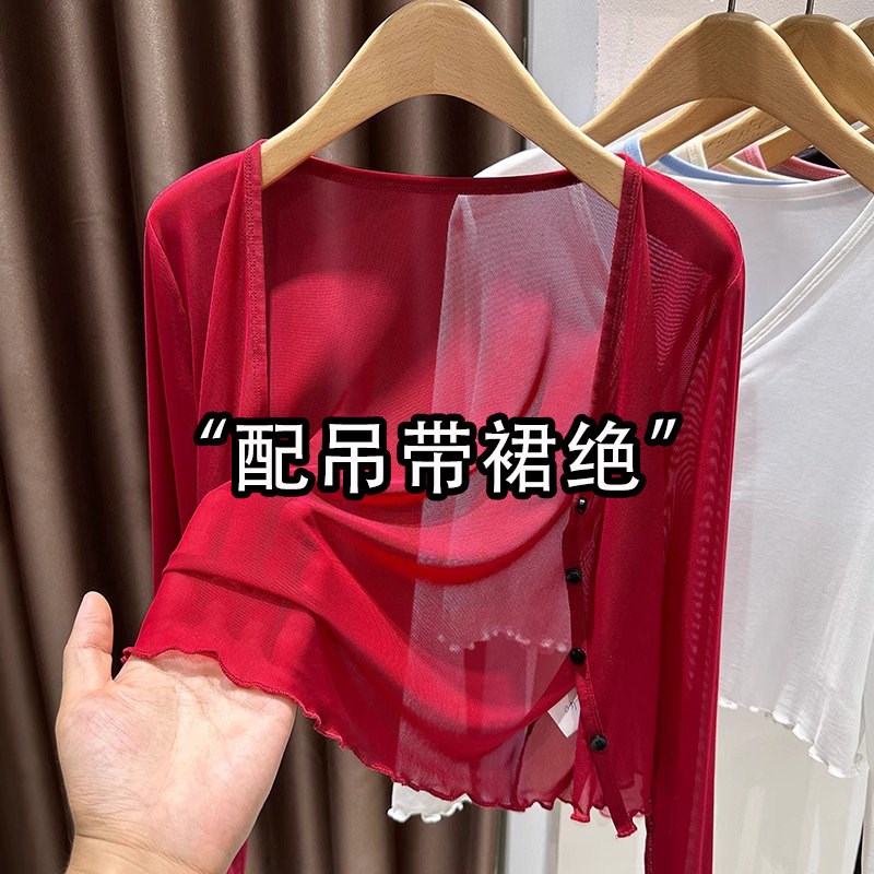 红色冰丝网纱防晒开衫女夏季新款配吊带连衣裙外搭蕾丝披肩空调衫图片