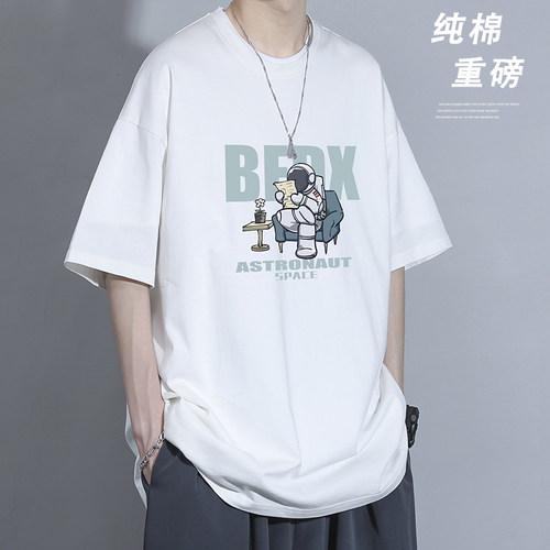 青少年纯棉短袖t恤男夏季薄款宽松T恤初中高中学生帅气半袖男装