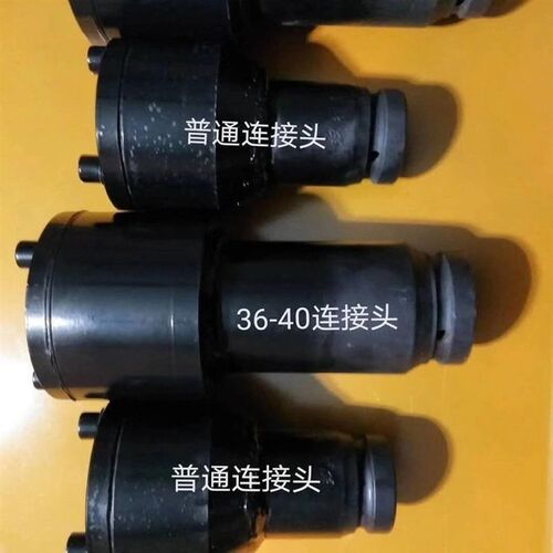 钢筋全套套筒专用快速连接风炮头套头16-32钢筋扳手连接头通用