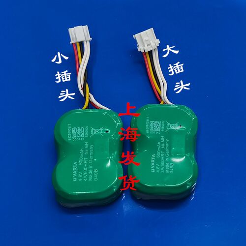 德国瓦尔塔 VARTA 4.8V 600mAh 魏派 哈佛T-BOX电池 4/V600HRT