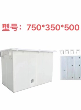 工业激光冷水机PP塑料水箱3P5P10P15P20P30P一体成型大小塑胶水箱
