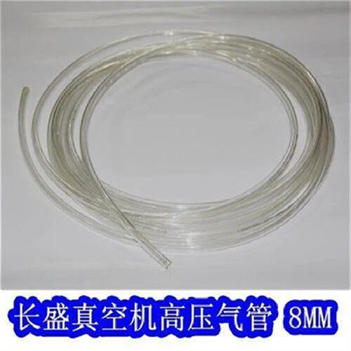 真空机高压气管PE气动软管8*5mm真空机配件茶叶真空机气管
