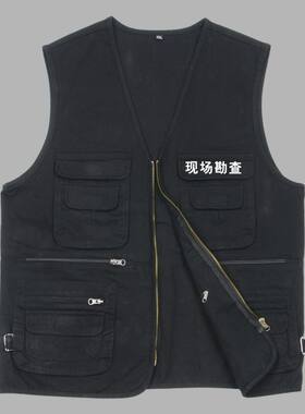 现场勘查衣服单马甲春秋款纯棉摄影马甲多口袋男背心可订制优惠