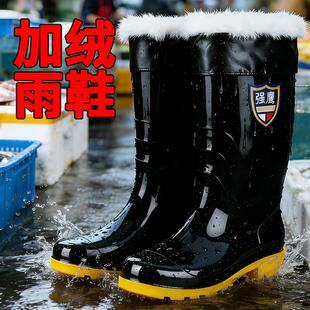 棉雨鞋水产捕鱼冬天加绒加厚保暖防滑胶鞋长筒男冬款防水雨靴带绒