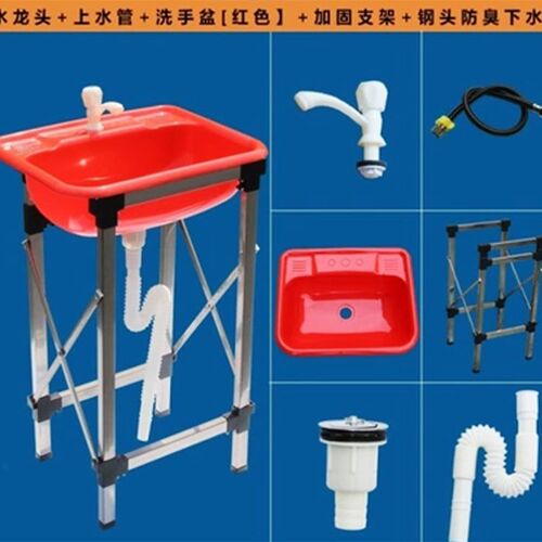 塑料简易洗手盆化妆室洗脸盆工地简单带支架临时装修洗手池洗菜盆