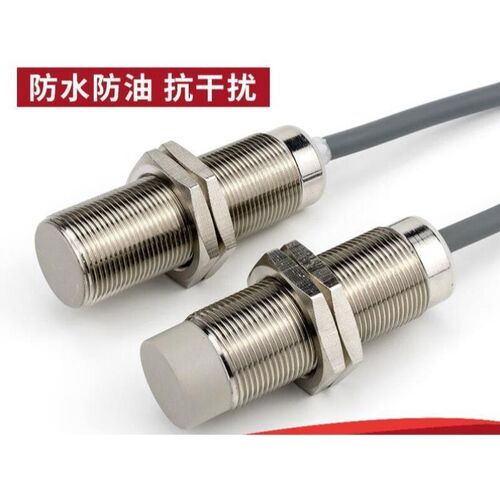 ouduM18圆柱电感式接近开关金属感应传感器三线NPN常开直流24vM18
