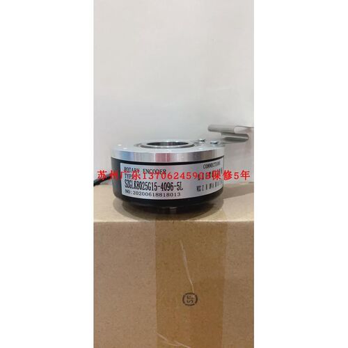 IH90-25-1024-6-R2-YSP  RHI90N-0IAABR61N-04096 编码器