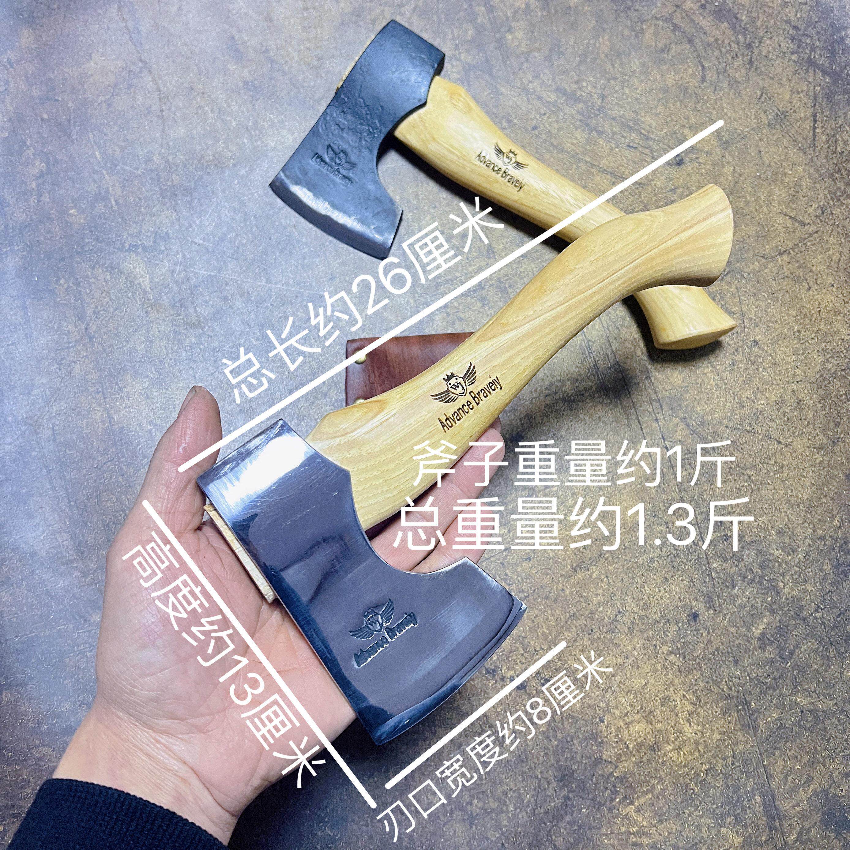 头锰钢锻打伐木伐采伐026户斧外露营砍尼曼斧家用搬家劈柴福斯异
