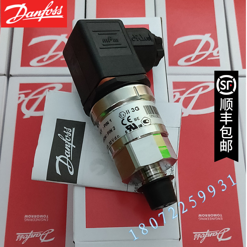 DANFOSS AKS32R 060G5961 -1-12bar 内丝1/4  丹佛斯压力变送器 - 实物图