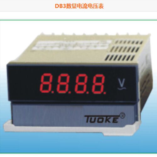 上海托克DB3I-DA 直流数显电流表 DB3I-DV数字交流电压表600V现货