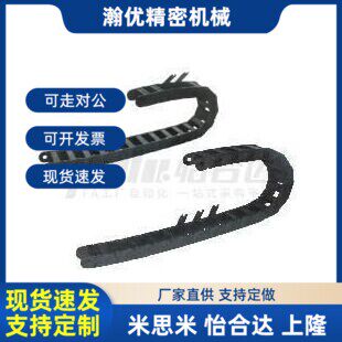 拖炼VAJ22-F50 F75 F100-R75 R125-N20 N30 N40 N50-VDJ21 VDJ22