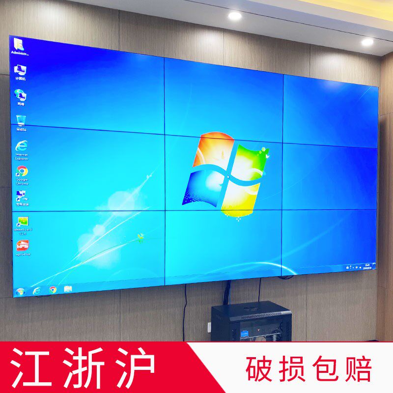 京东方46 49 55寸液晶拼接屏电视墙无缝LED监控显示器大屏LG