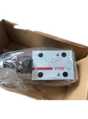WDHE-0631/2维拓斯VTOZ液压电磁阀