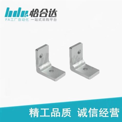 怡合专用配件 机械防护栏达30/40系列AVB01-30L/30R/40L/40R