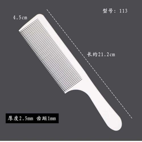 剪男发理髲平头梳超薄超宽齿密平头梳专业美发发廊剃发专用梳子