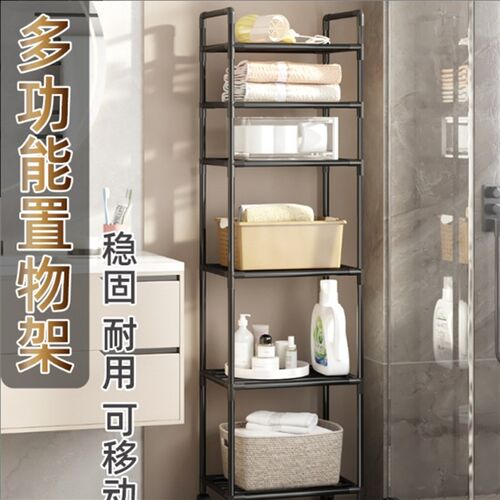 厨房加高加大带扶手碗碟储物架夹缝收纳架