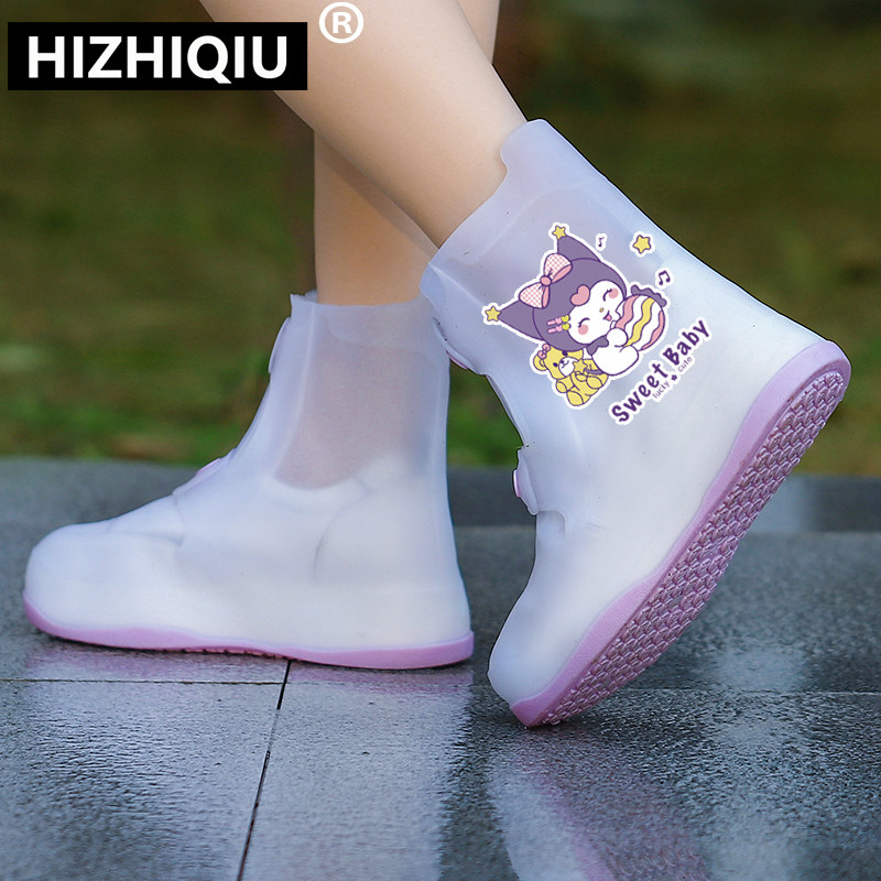 儿童雨鞋套防水防滑耐磨四季通用