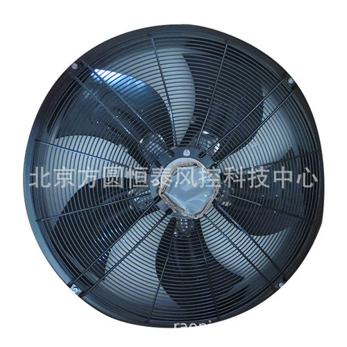 W6D800-GD01-01/F01 ebmpapst  高大空间 冷库风扇 400V 1940W