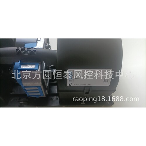 K3G097-AK28-75  汽车大巴冷却风机  德国ebmpapst风机 26V  352W