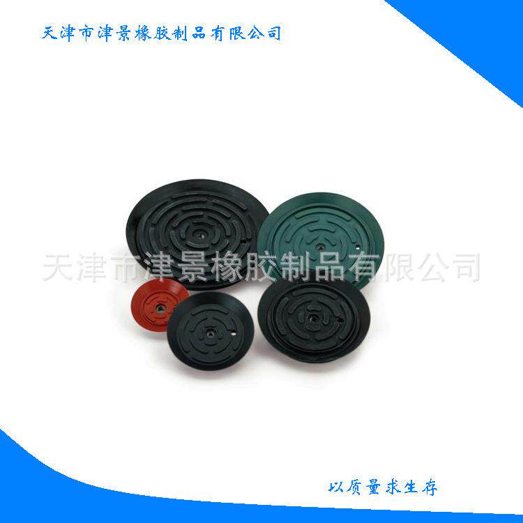 真空吸盘气动元件机械手配件吸盘硅胶吸盘大头盘面30