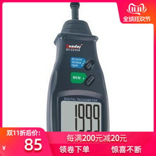 Tondaj 金达通 DT2235A接触式转速/线速表 保修一年DT-2235A