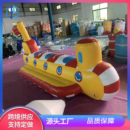新款水上玩具 充气水上漂浮物玩具香蕉船飞鱼跷跷板 水上乐园玩具