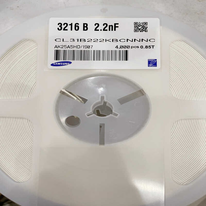 1206贴片电容2.2NF 222PF 222K 50V 精度10% 材质X7R(4K装)