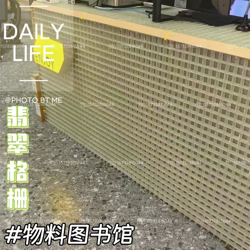 翡翠格栅田字格FRP透明玻璃钢格栅外墙灯箱隔断吊顶幕墙装饰格栅图片