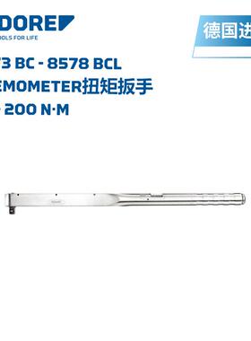 GEDORE吉多瑞德国原装进口8573 BC-8578 BCL扭矩扳手40-200 Nm