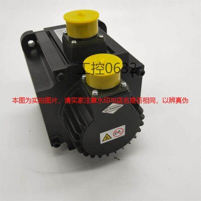 汇川伺服电机 ISMH1/H3-40B30CB/75B30CB/13C/18C15CD-U131Y/U231
