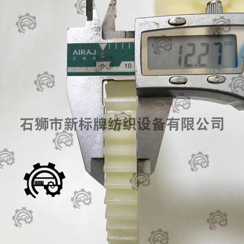 织带机配件万利达60T齿轮11齿铁齿轮万利达织带机配件