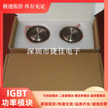 Y24Y30Y35Y40Y45Y50Y55Y60Y65Y70Y76ZPC0T整流管ZPB0A二极管ZPDOT