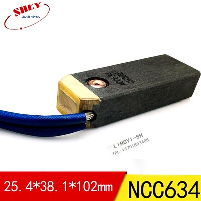 25.4X38.1X102电厂专用高速汽轮机碳刷电刷 25.5*38.1*102