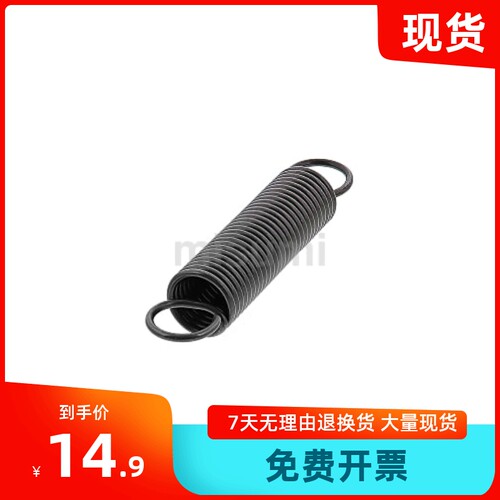 YAWA-D8-L25/30/35/40/45/50/60/70拉伸弹簧 现货销售YAWA-D8-L25