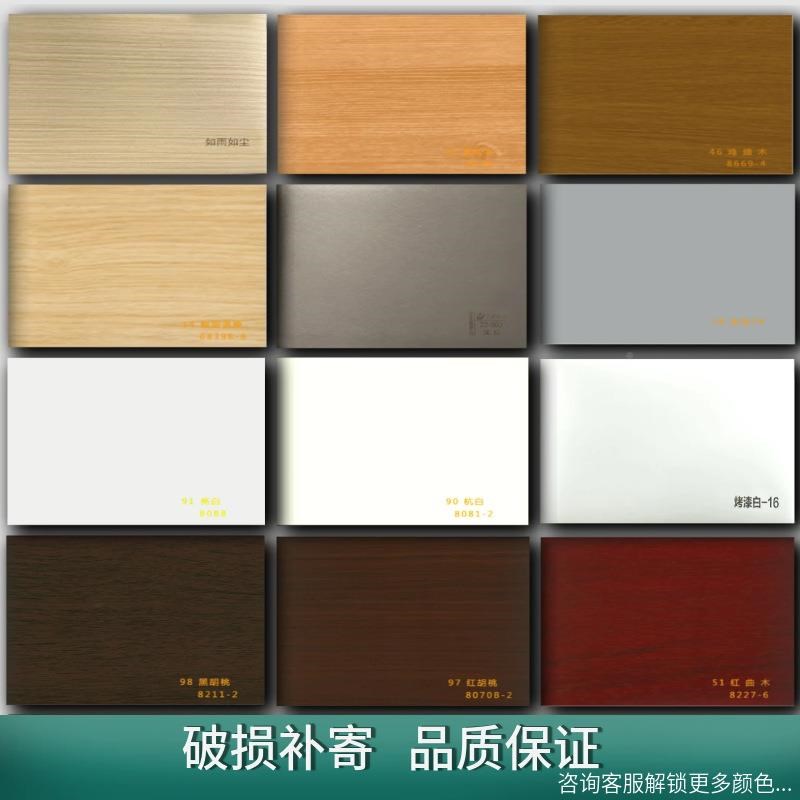 木门卧室原门套装门门室内免家用漆门烤漆WKT碳晶实木覆合门民宿图片
