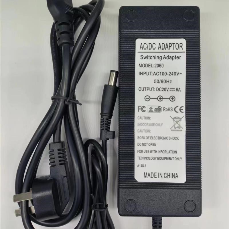 兼容AOC液晶显示器AG271QX电源适配器DC20V6A7.4带针充电器线