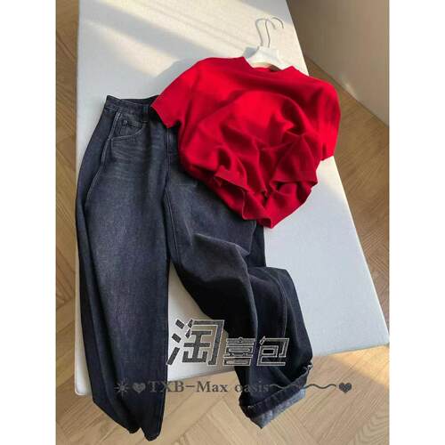 淘喜包自主 做旧复古黑鹅蛋明星蛋形牛仔裤