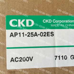 特价CKD先导式2通电磁阀AP11-25A-C2C-AC220V  20A 15A原装正品