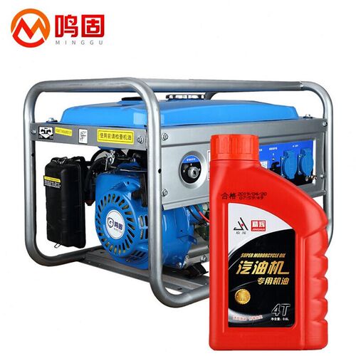 鸣固5500W汽油发电机220v380v双电压静音小型发电机5500W电启动+