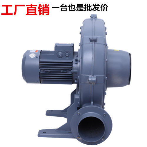现货C-125A中压通风机 2.2kw 透浦式中压鼓风机/集尘机