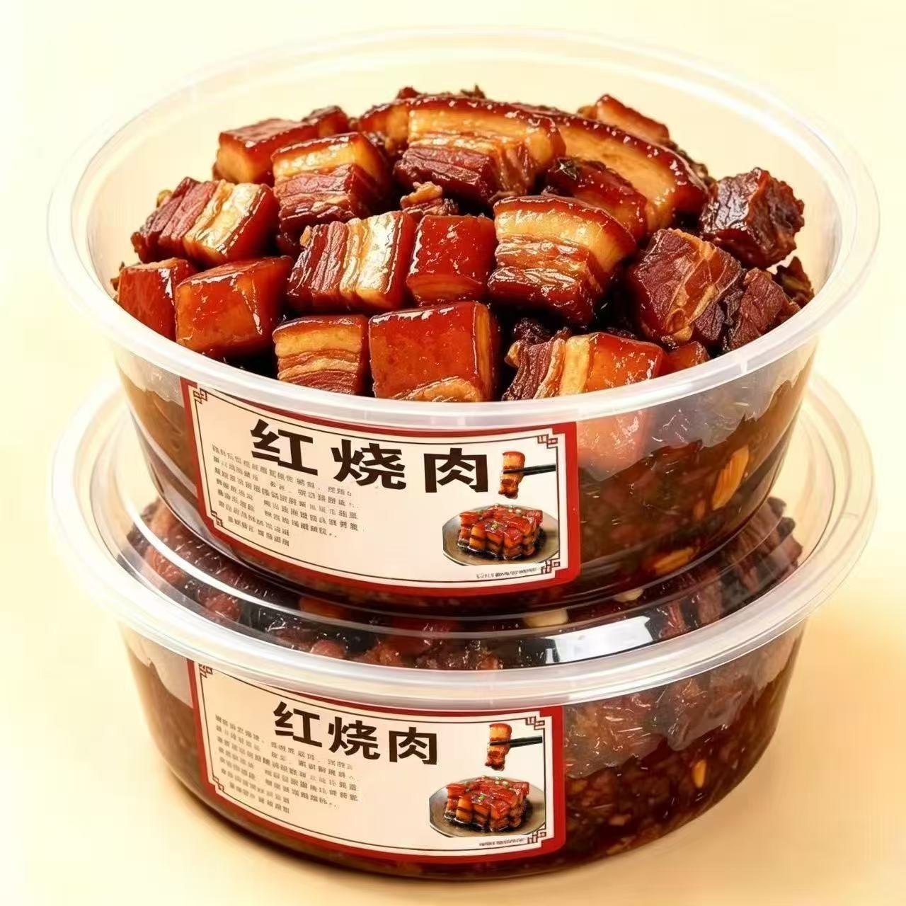 外婆红烧肉】正宗红烧肉熟食东坡肉五花肉特产方便碗装加热即食