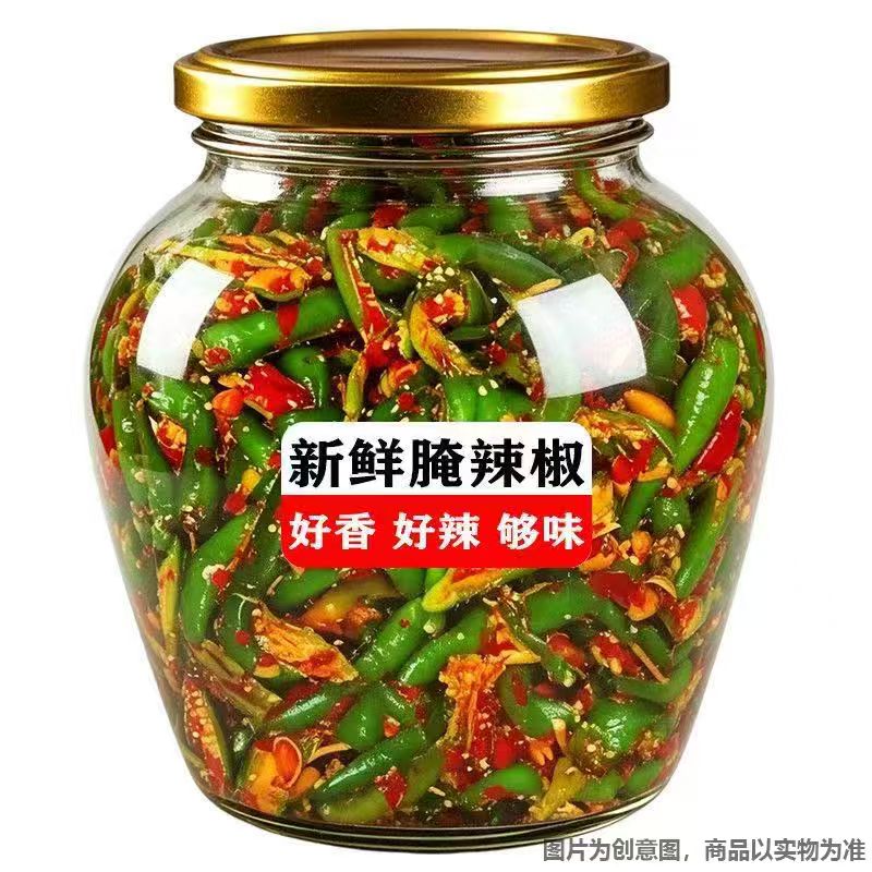 腌辣椒香辣下饭菜辣菜辣椒酱咸菜泡菜脆辣青椒坛子凉拌菜腌菜